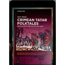 Imre Baski. Crimean Tatar Folktales. As Collected by Ignác Kúnos. 2024