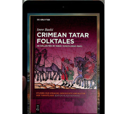 Imre Baski. Crimean Tatar Folktales. As Collected by Ignác Kúnos. 2024
