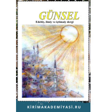 Günsel. edebiy, ilmiy ve içtimaiy dergi. 2000. No. 4