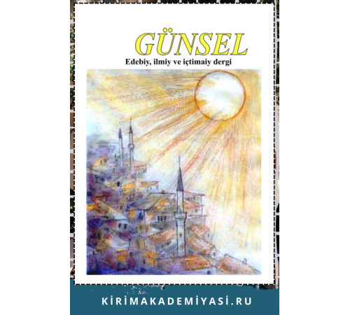 Günsel. edebiy, ilmiy ve içtimaiy dergi. 2000. No. 6