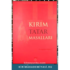 Nedim Bakırcı. Kırım Tatar Masalları. 2010